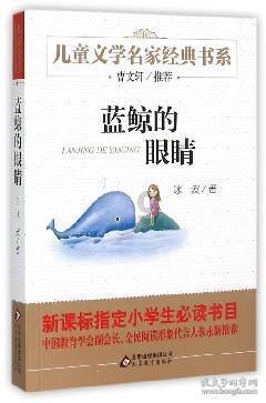 1月26日至29日停水通知!南京多个区域受影响,市民注意提前蓄水