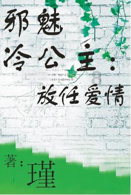 大单品：带疱苗市场高速增长时代拉开序幕