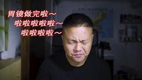 河南宿舍起火航拍曝光!遇难者多为男生,初步怀疑是电暖器致起火