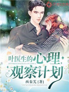 探讨天涯热议话题,尽在白领如何预防胃病
