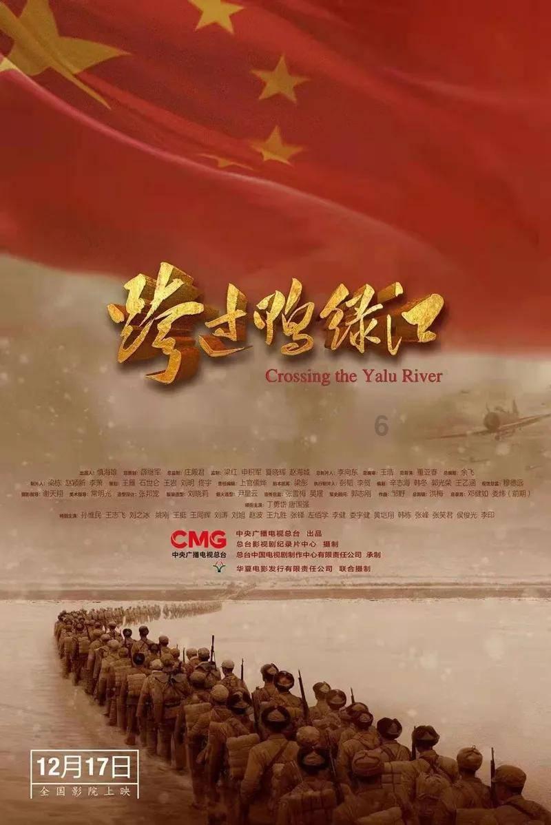 美媒:美国在红海对胡塞武装采取行动出于意识形态原因