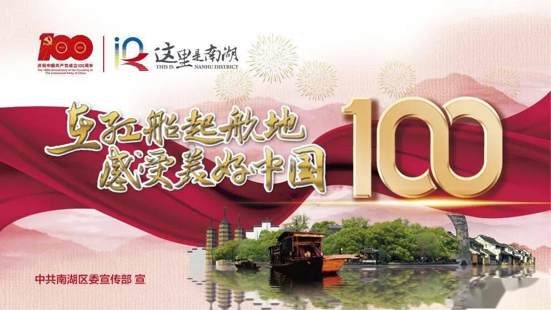 失落的大明海：郑和遗恨好望角，大明痛失新大陆