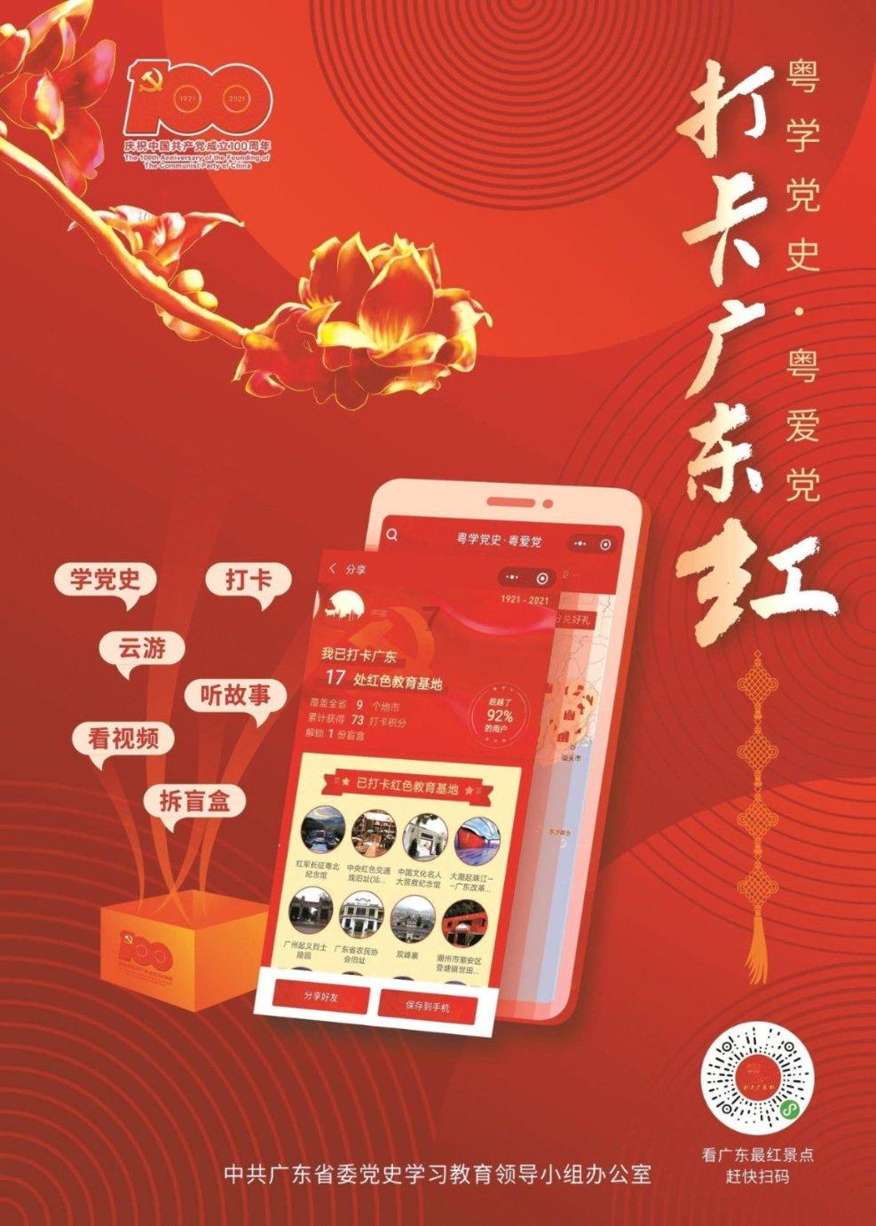 纪实齐秦与王祖贤恋十五年，却负于王祖贤