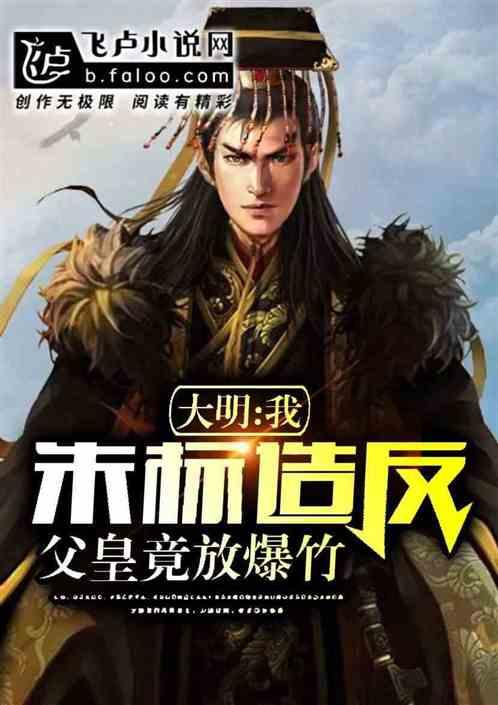 边境之旅