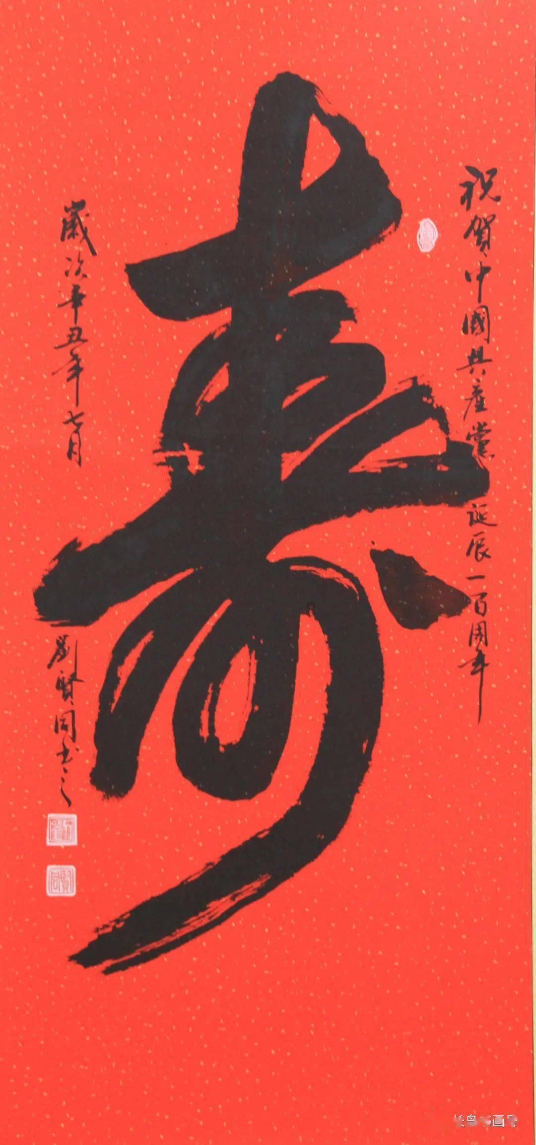 被父母催婚怎么办蜗牛问答平台-专业解决您的疑惑