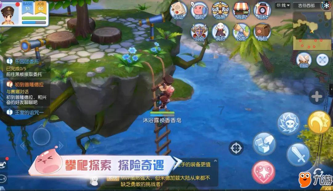 巴尔干半岛，11个国家之间为何矛盾重重？英法：可不能让他们统一